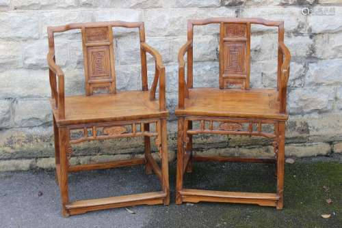 A Pair of Chinese Hardwood 