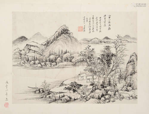 黄铭 清 山水册页