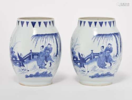 Paire de vases balustres, Chine, dynastie Qing (1644-1912) - Porcelaine émaillée [...]