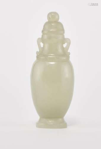 Petit vase, Chine - Jade, anses latérales, H 10 cm -