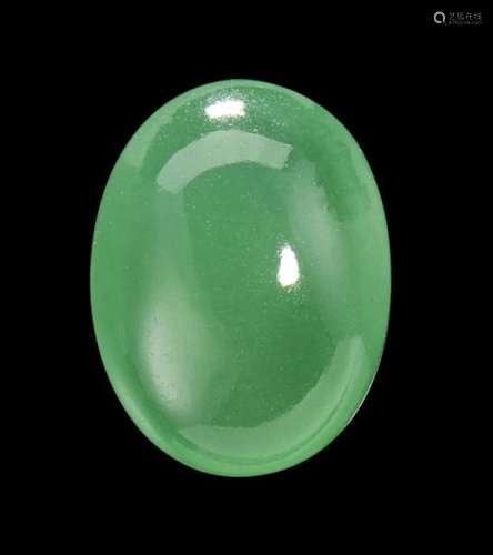 Cabochon de jade jadéïte, 2,12 cts - Type A, non traité, compte rendu d'analyse [...]