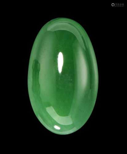 Cabochon de jade jadéïte, 3,53 cts - Type A, non traité, compte rendu d'analyse [...]