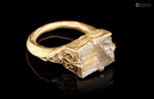 Bague sertie d'une intaille sur cristal de roche, Iran, époque Seldjoukide ou [...]