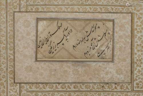 Calligraphie, Iran, époque Safavide - Encre et pigments sur papier, 24x34 cm -