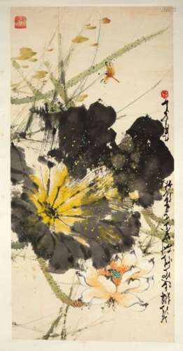 ZHAO Shaoang (1905~1998)