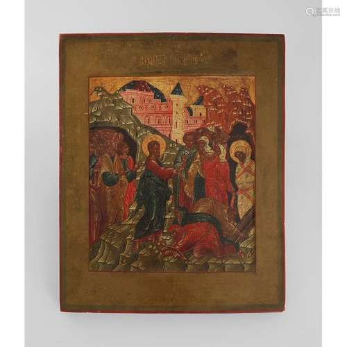 ICON, THE RESURRECTION OF SAINT LAZARE BY CHRIST, …