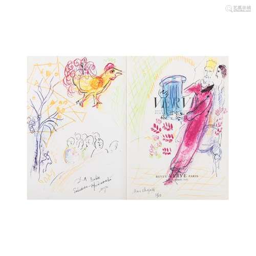 MARC CHAGALL (1887 1985) DESSINS POUR LA BIBLE. VE…