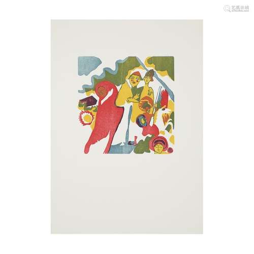 WASSILY KANDINSKY (1866 1944) BOGENSCHÜTZE Gravure…