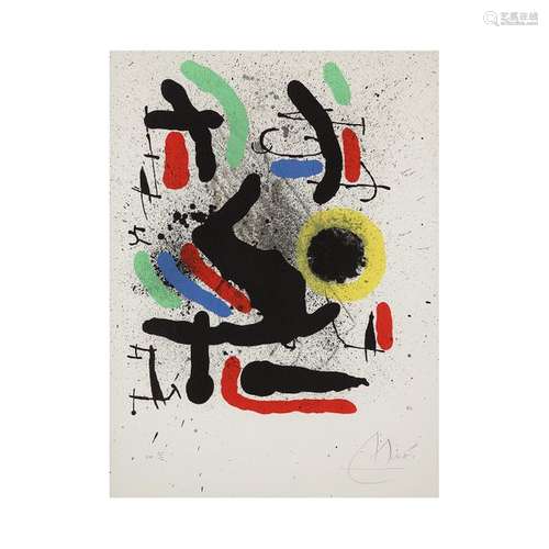 JOAN MIRÓ (1893 1983) PLANCHE POUR LIBERTÉ DES LIB…