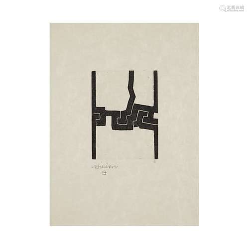 EDUARDO CHILLIDA (1924 2002) EINTSU, 1974 Planche …