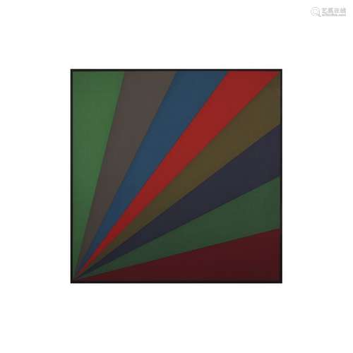 SOL LEWITT (1928–2007) BANDS OF COLOUR FROM LOWER …