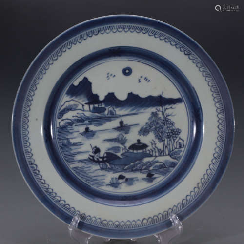 A Chinese Blue and White Porcelain Dish