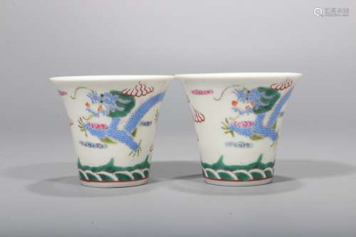 Pair of Chinese Famille-Rose Porcelain Cups with Dragon Decoration