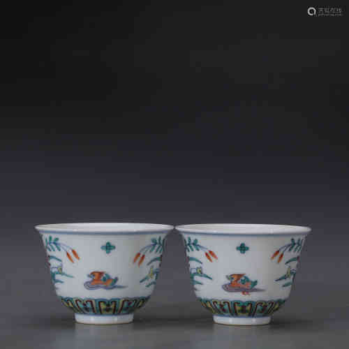 A Pair Of Chinese Famille-Rose Porcelain Cups
