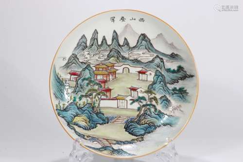 A Chinese Famille-Rose Porcelain Dish