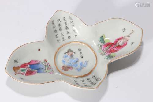 A Chinese Famille-Rose Porcelain Tea Boat