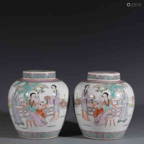 Pair of Chinese Famille-Rose Porcelain Jars