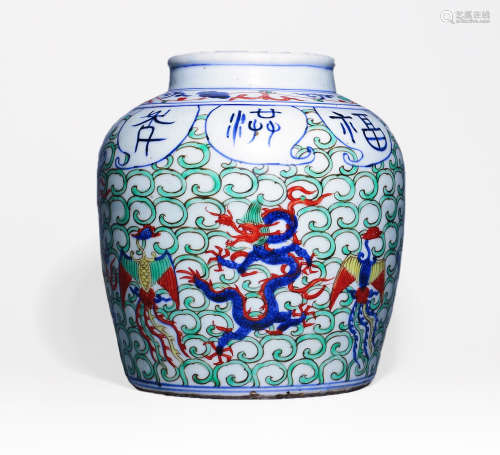 A Chinese Wu Cai Porcelain Jar