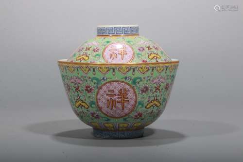 A Chinese Enamel Glazed Porcelain Tea Bowl with Cover