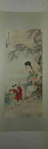 A Chinese Painting, TangYiFen Mark
