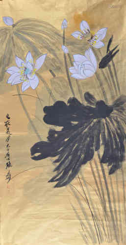 A Chinese Painting, ZhangDaQian Mark