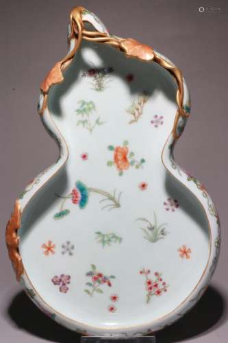 A Chinese Famille-Rose Porcelain Brush Washer of Gourd Shape