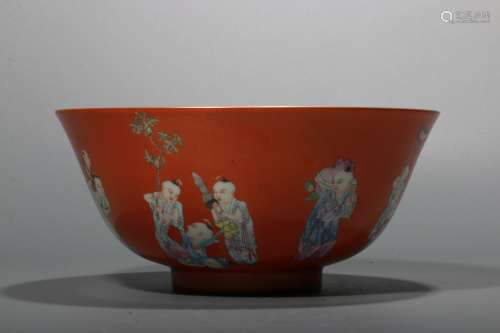A Chinese Iron-Red Glazed Famille-Rose Porcelain Bowl