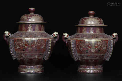 A Pair of Chinese Brown Glazed Porcelain Jars with Covers