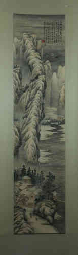 A Chinese Painting, HeTianJian Mark