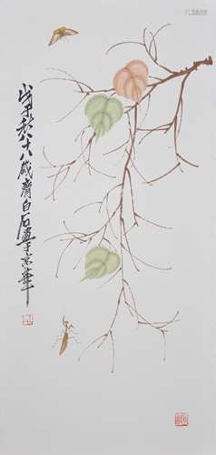 A Chinese Painting, QiBaiShi Mark