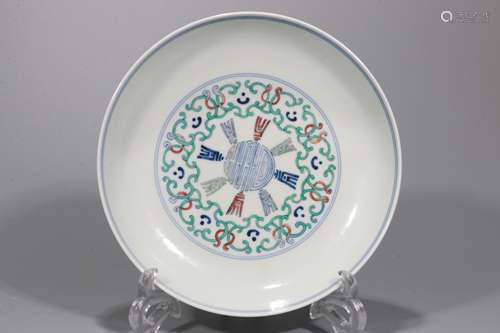 A Chinese Doucai Porcelain Dish