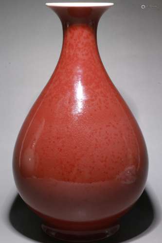A Chinese Red Glazed Porcelain vASE