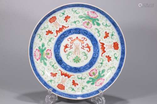 A Chinese Famille-Rose Porcelain Dish