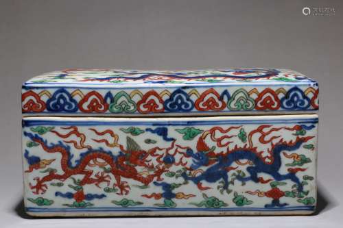 A Chinese Wucai Porcelain Box with Cover