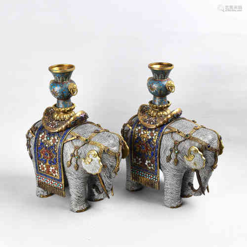 A Pair of Chinese Cloisonne Elepants