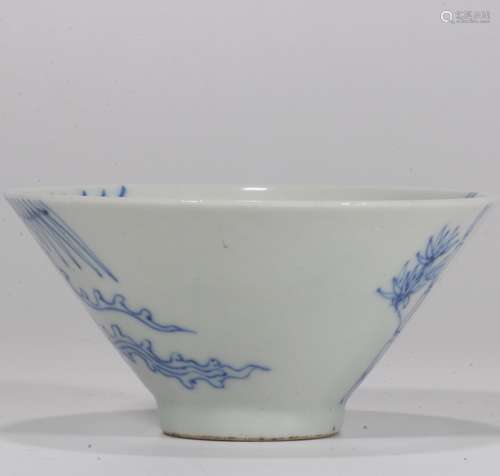 A Chinese Blue and White Porcelain Cup