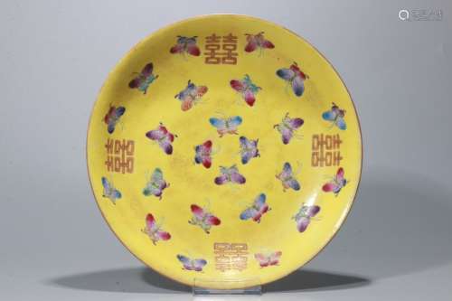 A Chinese Yellow Ground Famille-Rose Porcelain Dish