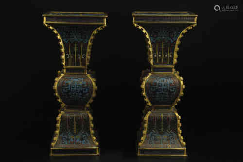 A Pair of Chinese Cloisonne Vases