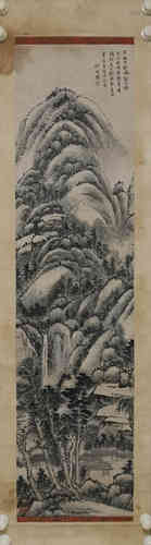 A Chinese Painting, HeWeiPu Mark