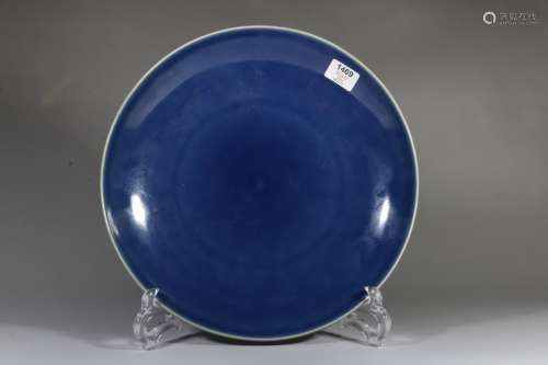 A Chinese Blue Glazed Porcelain Dish