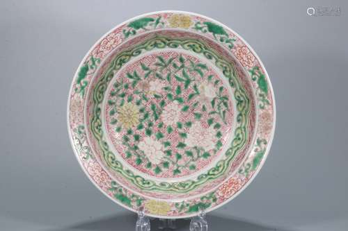 A Chinese Wucai Porcelain Dish