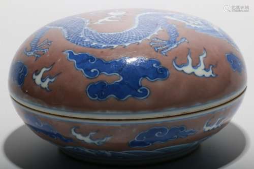 A Chinese Iron-Red Glazed Blue and White Porcelain Box with Cover