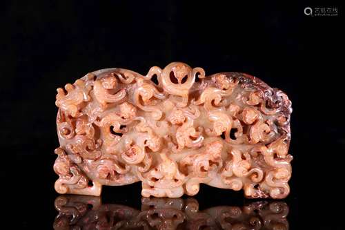 A Chinese Carved Jade Decoration