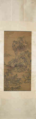 A Chinese Painting