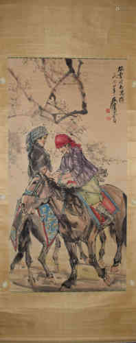 A Chinese Painting