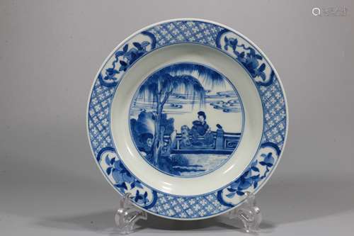 A Chinese Blue and White Porcelain Dish