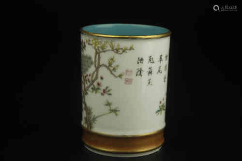 A Chinese Famille-Rose Porcelain Brush Pot