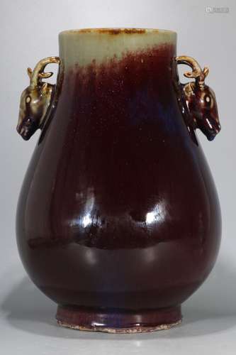 A Chinese Flambe Glazed Porcelain Vase