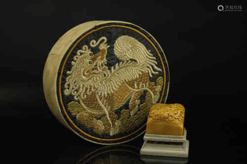 A Chinese Carved Tianhuang Stone Seal