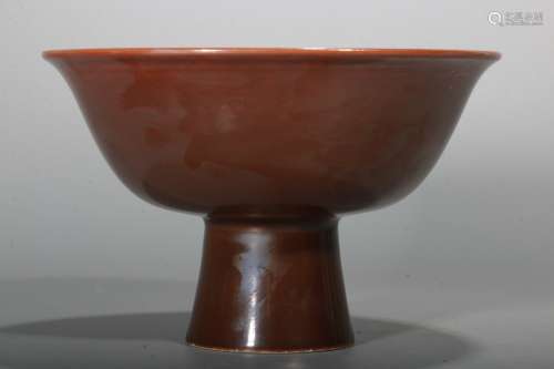 A Chinese Brown Glazed Porcelain Stem-Bowl